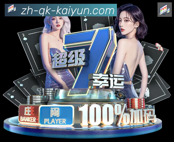 多彩内容专区
